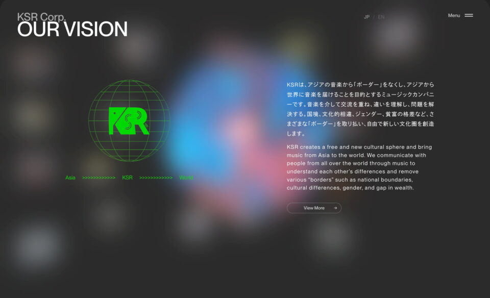 KSR Corp.のWEBデザイン