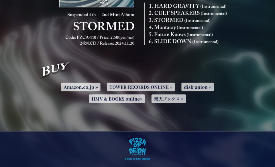 Suspended 4th 2nd Mini Album [STORMED] リリース特設サイトのWEBデザイン