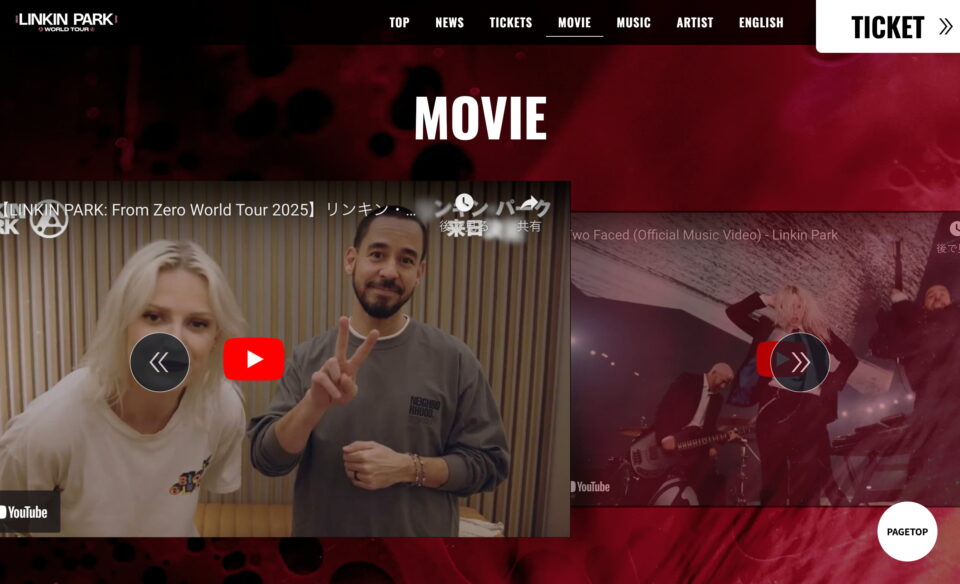 LINKIN PARK:From Zero World Tour 2025 来日公演特設サイト- H.I.P.のWEBデザイン