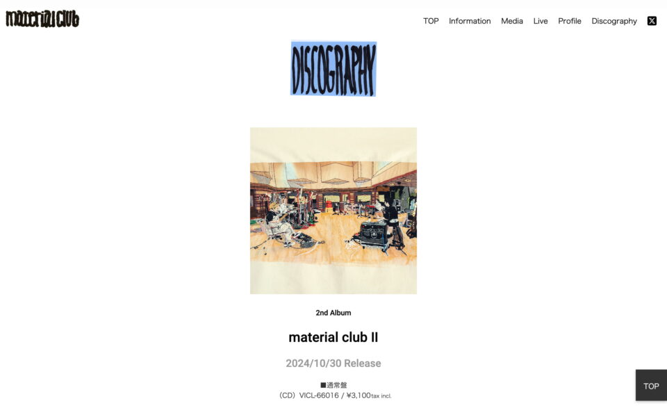 material club | Special SiteのWEBデザイン