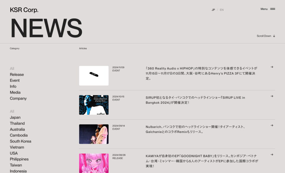 KSR Corp.のWEBデザイン