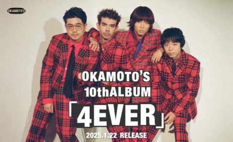 OKAMOTO’S 10th ALBUM『4EVER』SPECIAL SITEのWEBデザイン