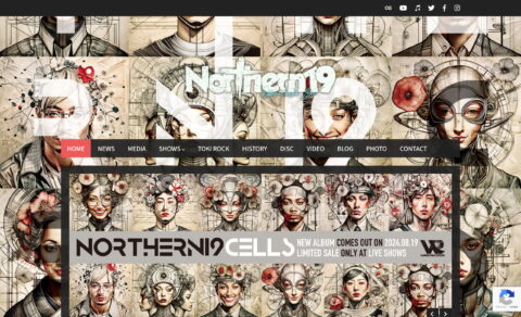 Northern19 Official Web Site – Northern19 オフィシャルWEBサイトです。WIRED ReCORDS所属。のWEBデザイン