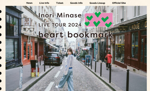 Inori Minase LIVE TOUR 2024 heart bookmarkのWEBデザイン