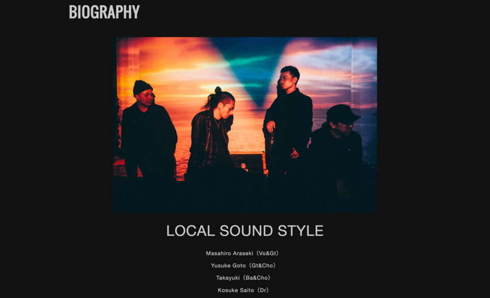 LOCAL SOUND STYLEのWEBデザイン