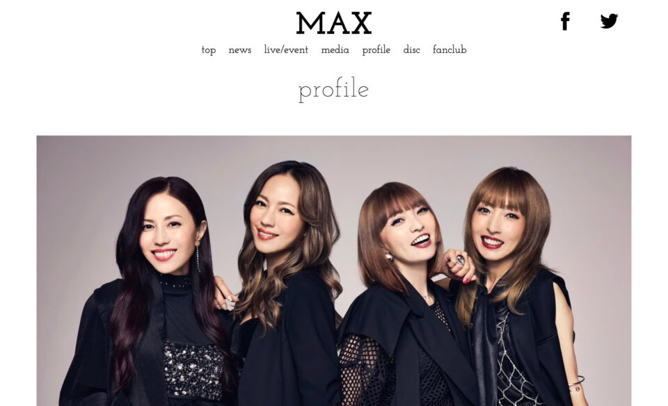 MAX OFFICIAL WEBSITEのWEBデザイン