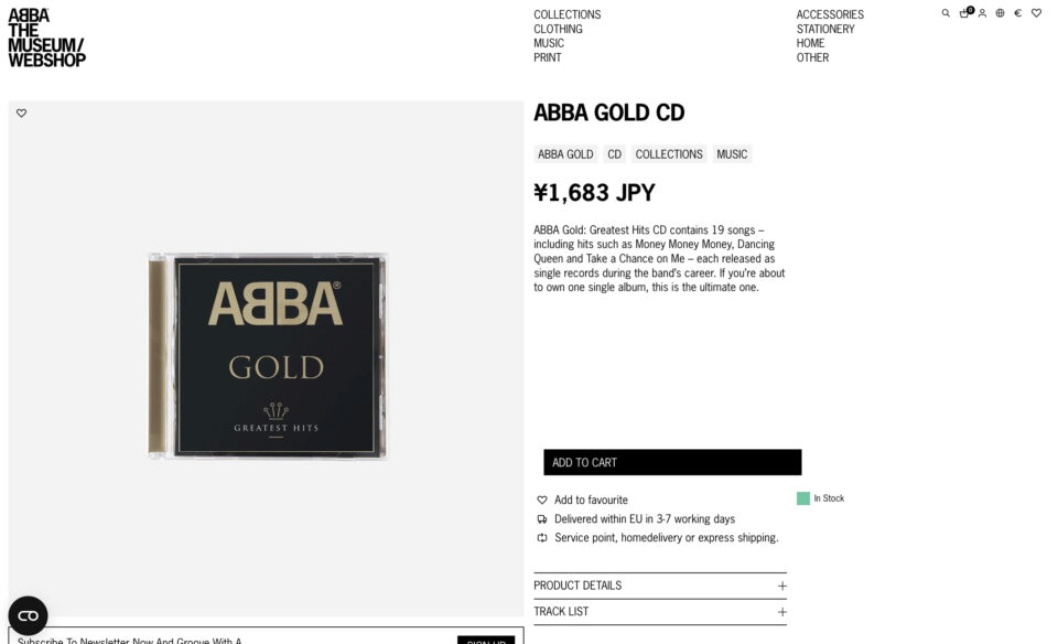 Shop ABBA The MuseumのWEBデザイン