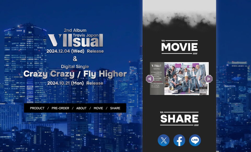 Travis Japan 2ndアルバム 『Viisual』のWEBデザイン