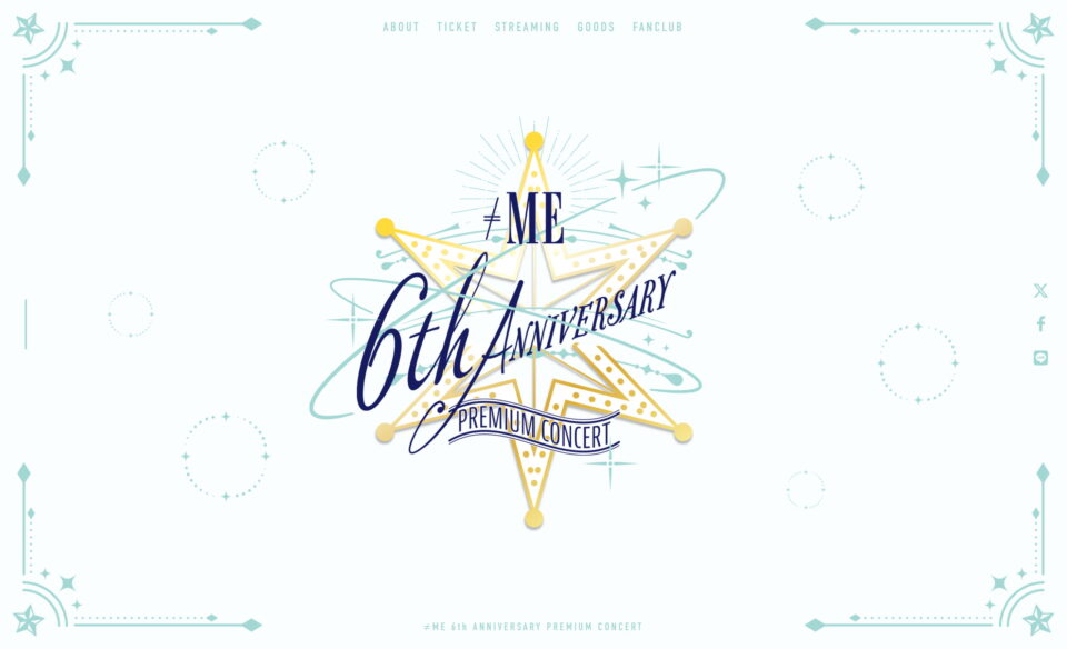 ≠ME 6th ANNIVERSARY PREMIUM CONCERTのWEBデザイン