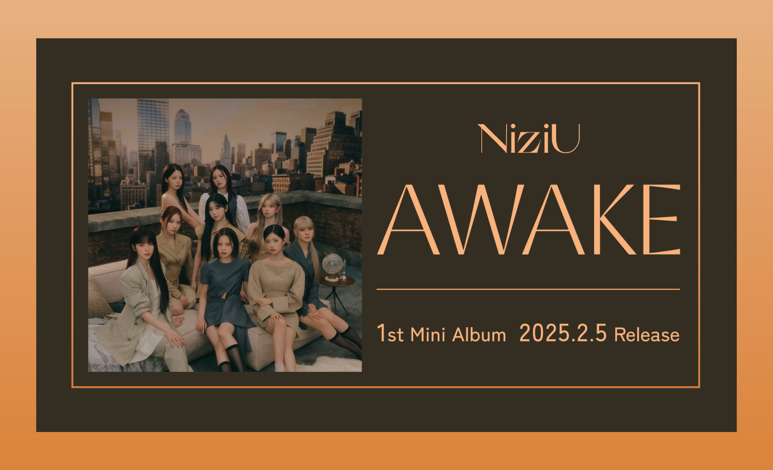 NiziU ミニアルバム AWAKE オフラインイベント 全員サイン会 サイン ⭐️ NiziU ミニアルバム AWAKE オフラインイベント 全員サイン