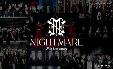 NIGHTMARE 25th Anniversary SPECIAL SITEのWEBデザイン