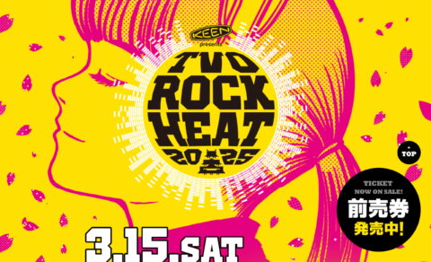 KEEN presents TVO ROCK HEAT 2025 | テレビ大阪のWEBデザイン