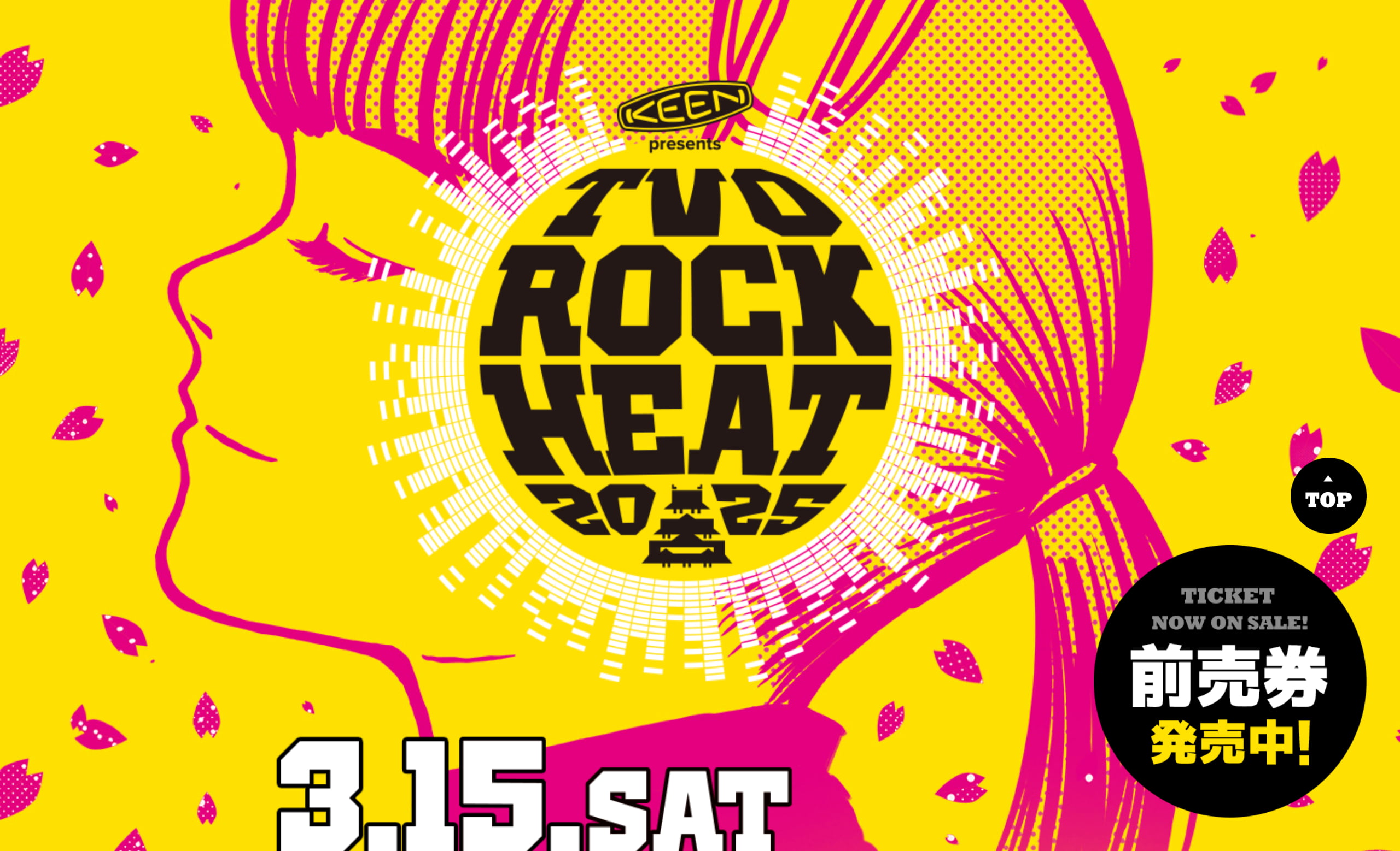 Ffe100 KEEN presents TVO ROCK HEAT 2025 | テレビ大阪 | MUSIC WEB CLIPS - バンド・アーティスト ...