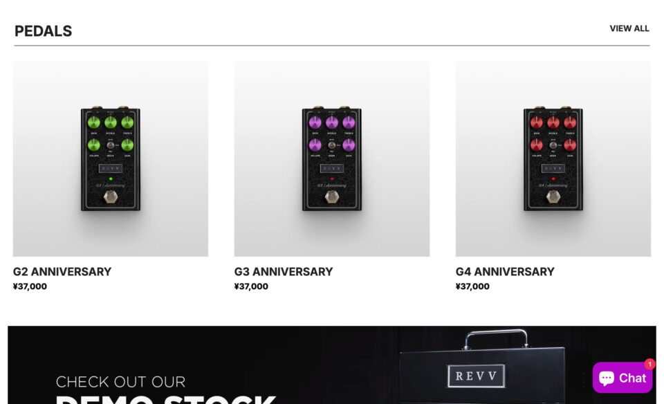 Revv Amplification – Guitar Amps, Pedals, and CabinetsのWEBデザイン