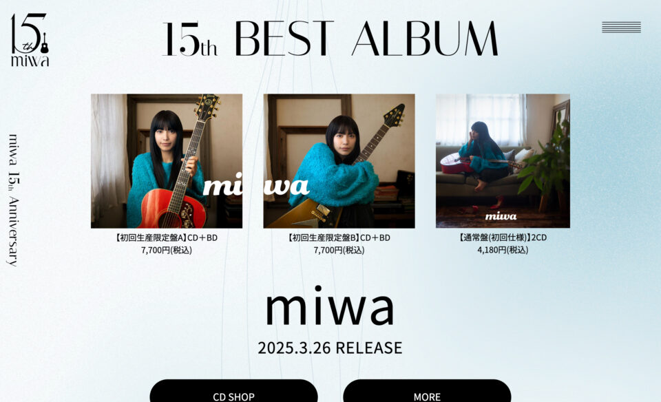 miwa | 15th AnniversaryのWEBデザイン