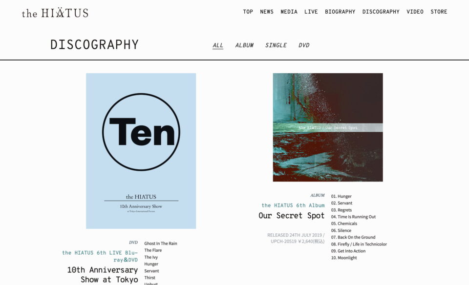 the HIATUS OFFICIAL WEBSITEのWEBデザイン
