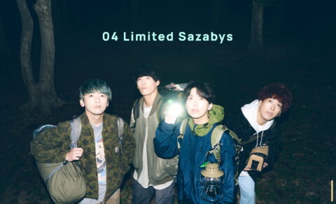 MOON – 04 Limited SazabysのWEBデザイン