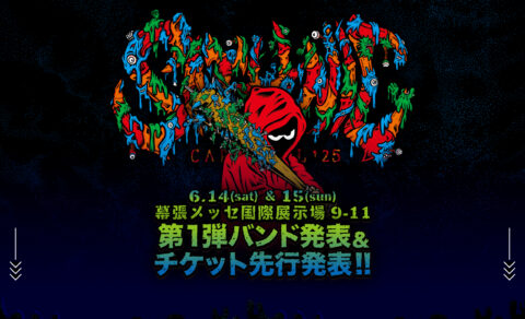 SATANIC CARNIVAL 2025(サタニックカーニバル2025) 幕張メッセ 国際展示場 9-11ホール 2025年6月14日(土)、15日(日) | SATANIC ENTのWEBデザイン