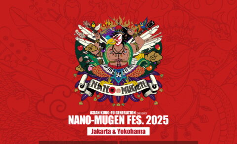 NANO-MUGEN FES.2025のWEBデザイン