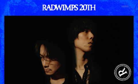 RADWIMPS 20thのWEBデザイン