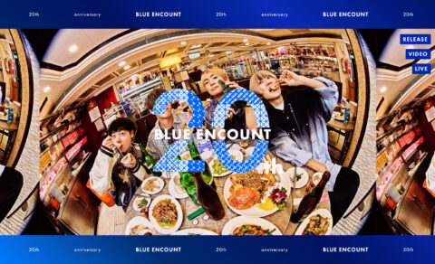 BLUE ENCOUNT 20th anniversaryのWEBデザイン