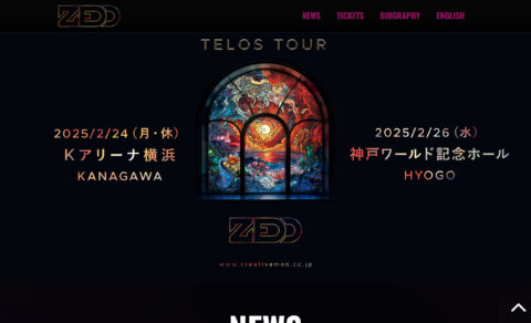 ZEDD ゼッド 来日公演公式サイト | 日本愛が止まらない貴重な単独公演が決定！のWEBデザイン