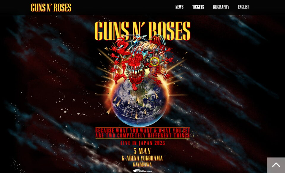 GUNS N’ROSES ガンズ・アンド・ローゼズ 来日公演公式サイト | Live in Japan 2025のWEBデザイン