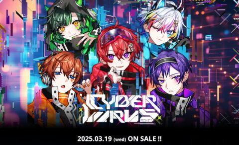 すたぽら 4th Full Album「CYBER VIRUS」特設サイトのWEBデザイン