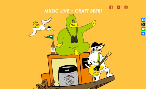 CRAFTROCK FESTIVAL ’25 – 音楽とクラフトビールのフェス！のWEBデザイン