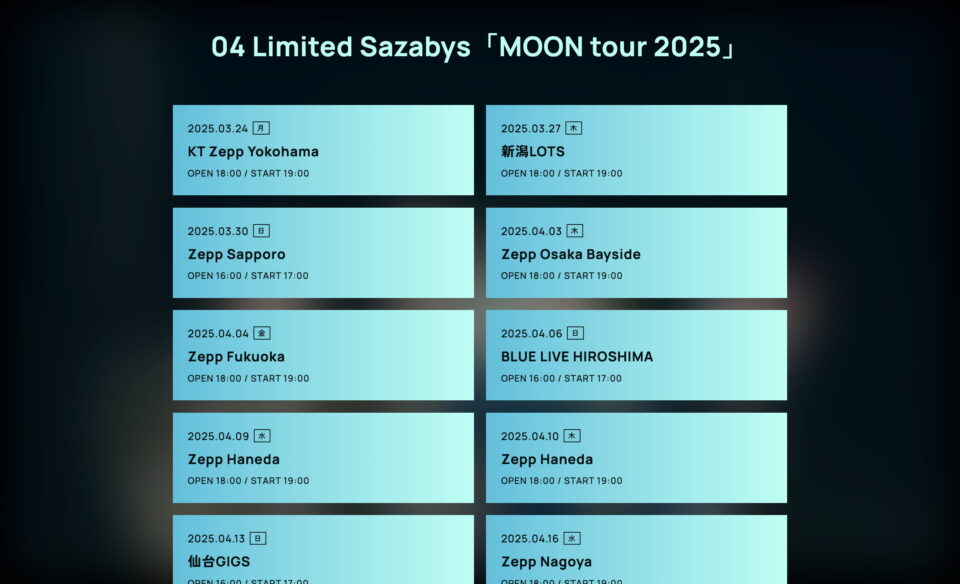 MOON – 04 Limited SazabysのWEBデザイン