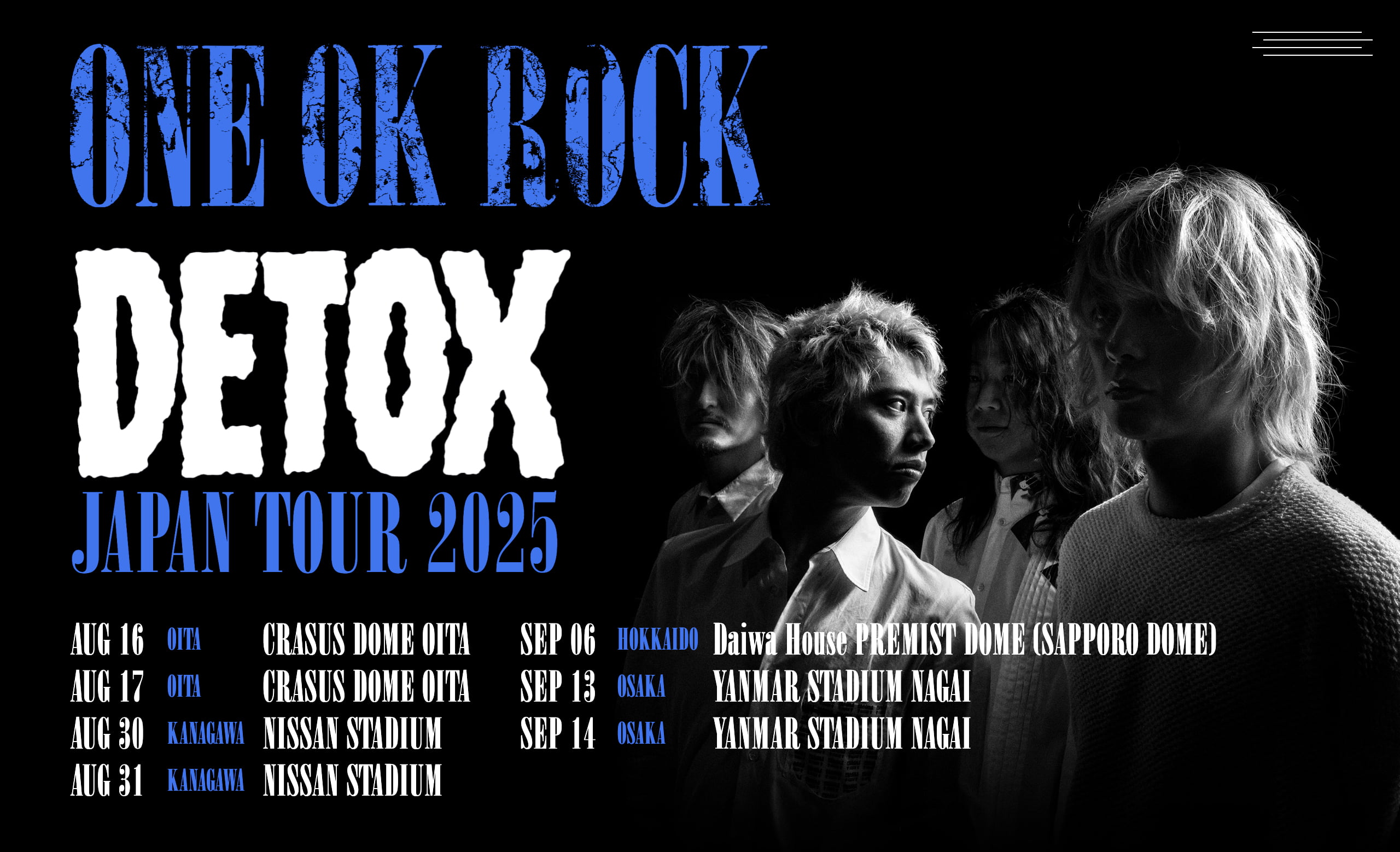 【Mサイズ】ワンオク　2025 DETOX JAPAN ツアー　グッズセット ONE OK ROCK DETOX JAPAN TOUR 2025」オフィシャルグッズ事前
