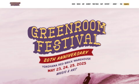 GREENROOM FESTIVALのWEBデザイン