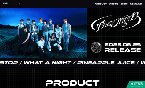INI 3RD ALBUM「THE ORIGIN」 | INI OFFICIAL SITEのWEBデザイン