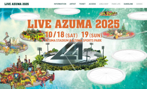 LIVE AZUMA 2025 | 福島県あづま総合運動公園のWEBデザイン