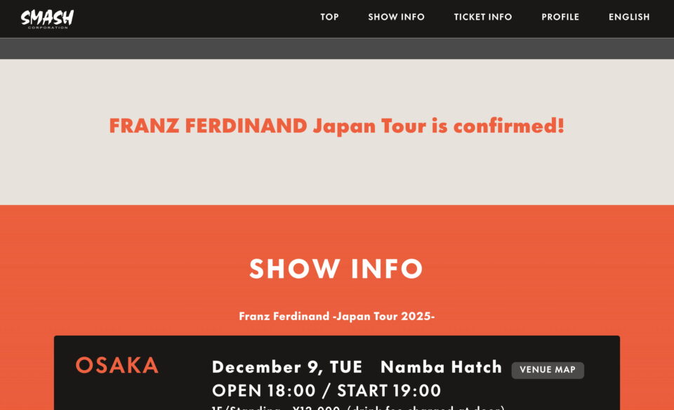 Franz Ferdinand -Japan Tour 2025-のWEBデザイン
