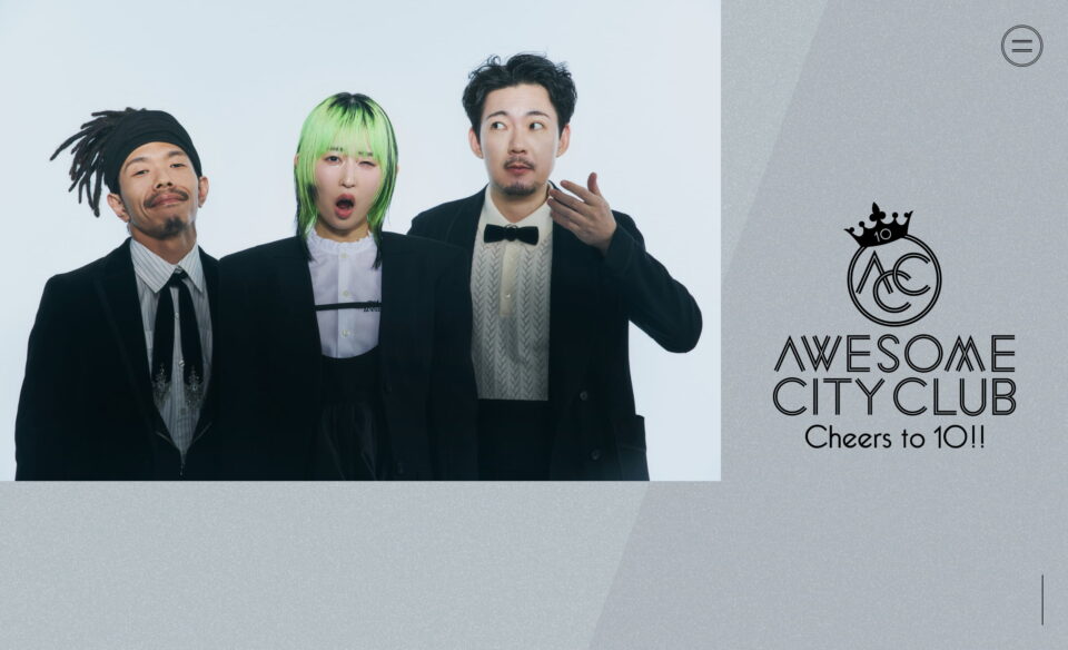 Awesome City Club｜Awesome VIP ClubのWEBデザイン