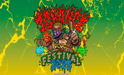 1CHANCE FESTIVAL 2025のWEBデザイン