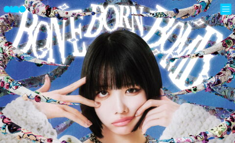 ano、2nd Album「BONE BORN BOMB」特設サイトのWEBデザイン