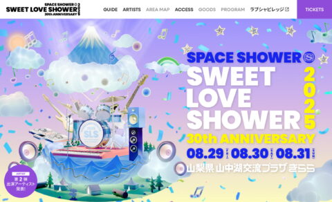 SPACE SHOWER SWEET LOVE SHOWER 2025のWEBデザイン