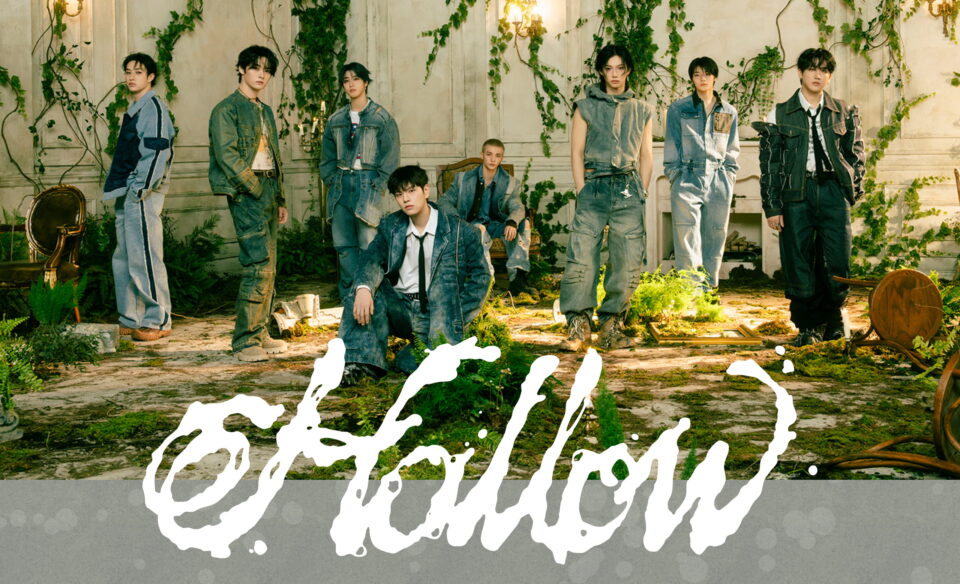 Stray Kids『Hollow』Special SiteのWEBデザイン