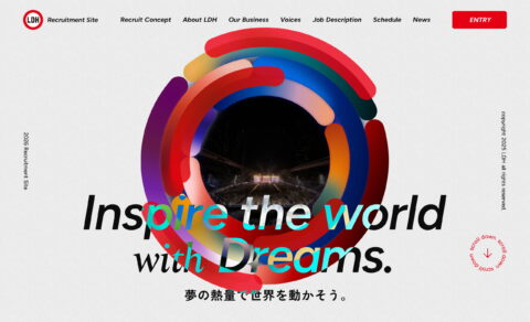 LDH JAPAN 新卒採用サイトのWEBデザイン