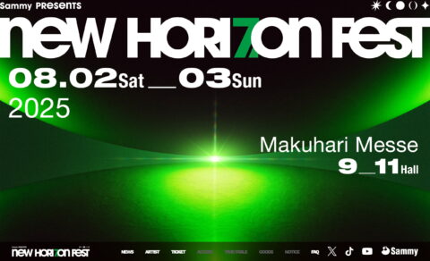 NEW HORIZON FEST | Sammy公式のWEBデザイン