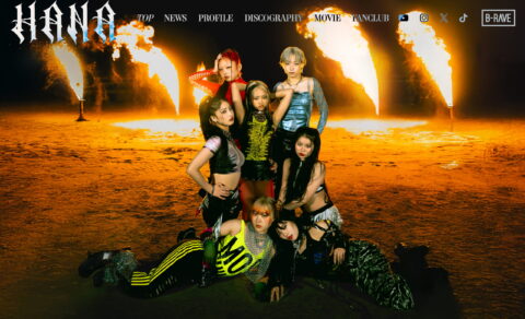 HANA Official siteのWEBデザイン