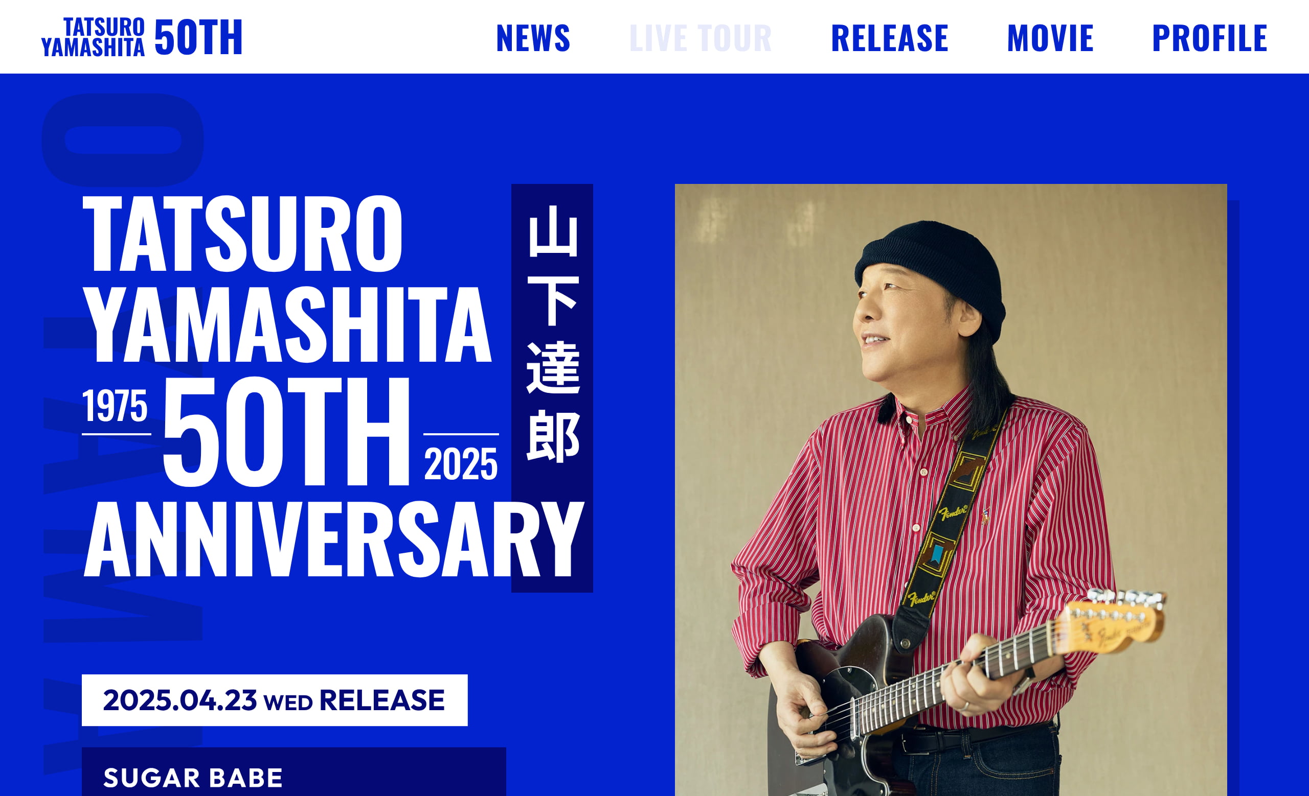 TOWER VINYL SHIBUYA on X: 