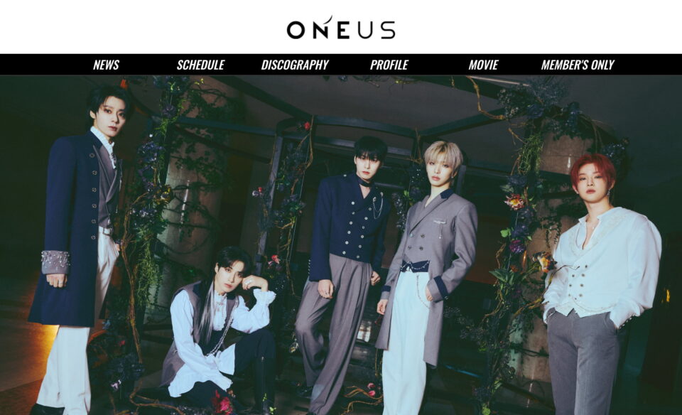 ONEUS JAPAN OFFICIAL SITEのWEBデザイン