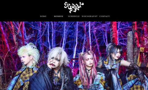 sugar OFFICIAL SITEのWEBデザイン