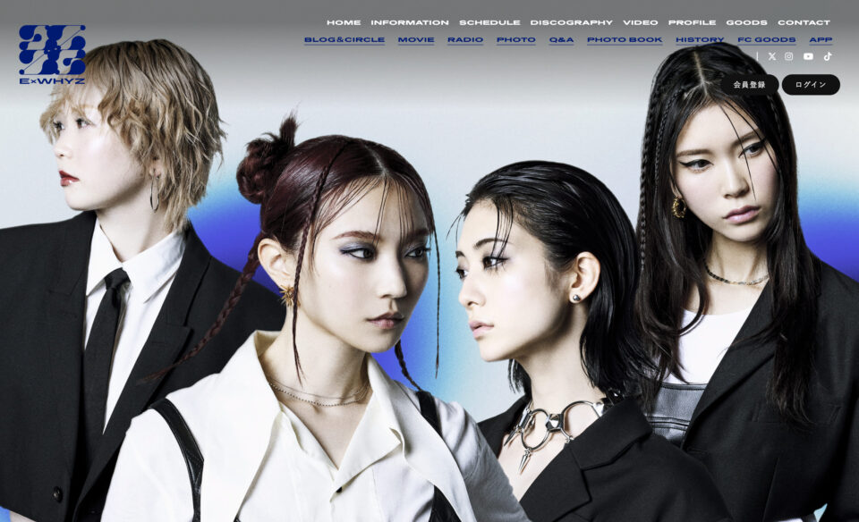 ExWHYZ｜ExWHYZ official fanclub“xYZ”のWEBデザイン