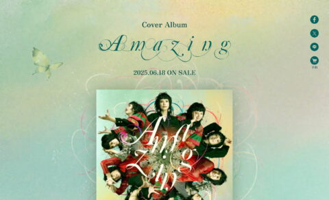 Superfly Cover Album “AMAZING” Special SiteのWEBデザイン