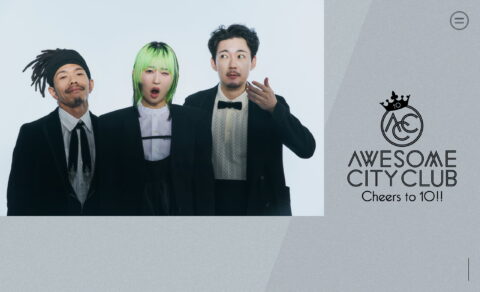 Awesome City Club｜Awesome VIP ClubのWEBデザイン