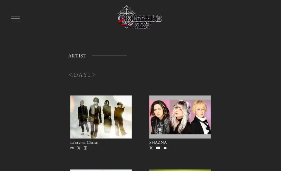 CROSS ROAD FestのWEBデザイン